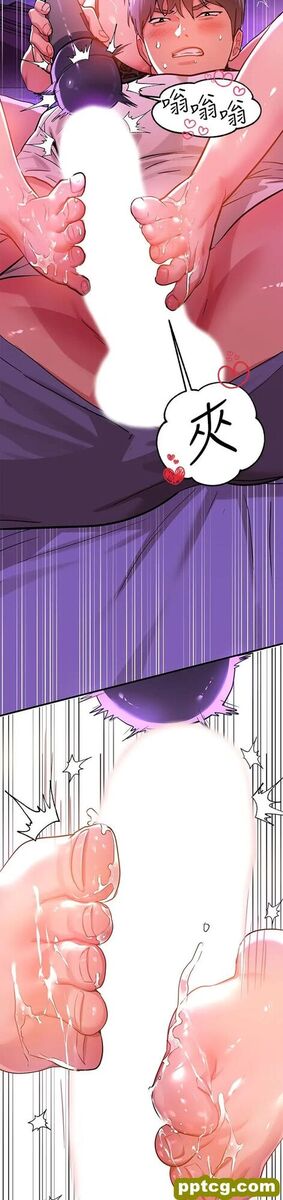 第17话 喜欢粗鲁点的宥拉姐_富家女姐姐