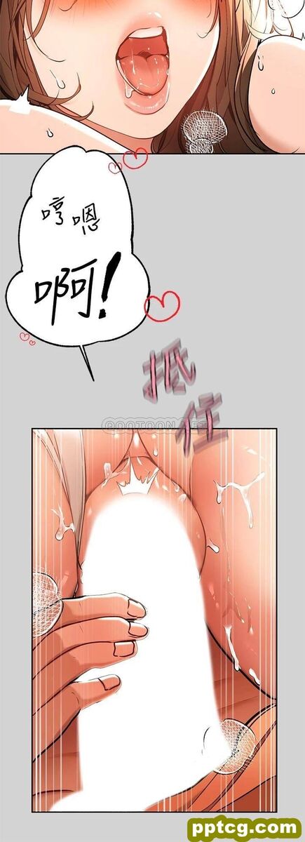 第15话 灌溉荷莉姐的秘密花园_富家女姐姐