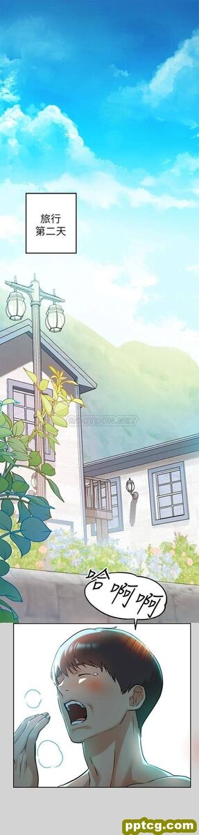 第14话 穿着性感泳衣在野外开干…?_富家女姐姐-皮皮兔动漫