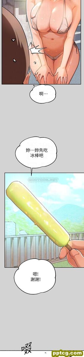 第14话 穿着性感泳衣在野外开干…?_富家女姐姐
