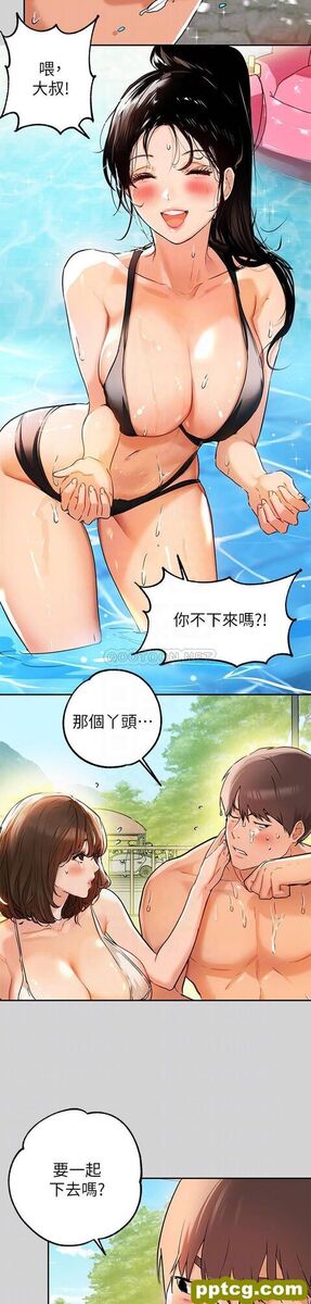 第14话 穿着性感泳衣在野外开干…?_富家女姐姐