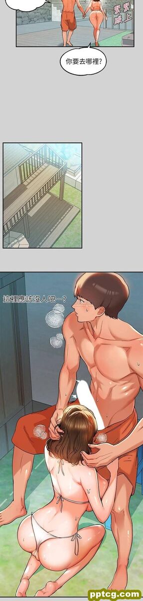 第14话 穿着性感泳衣在野外开干…?_富家女姐姐