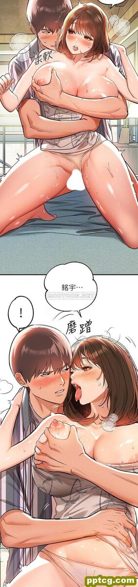 第12话 在别墅里偷偷做爱_富家女姐姐