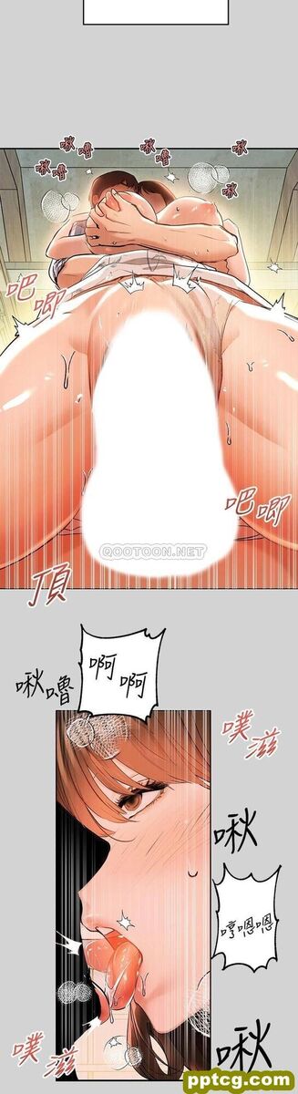第12话 在别墅里偷偷做爱_富家女姐姐