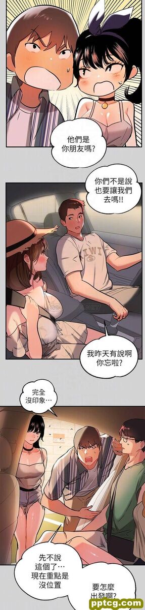 第11话 充满淫慾氛围的车内_富家女姐姐