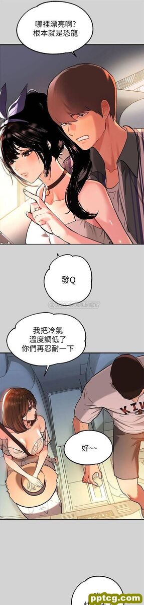 第11话 充满淫慾氛围的车内_富家女姐姐