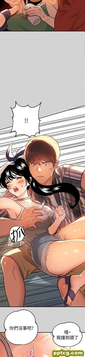 第11话 充满淫慾氛围的车内_富家女姐姐