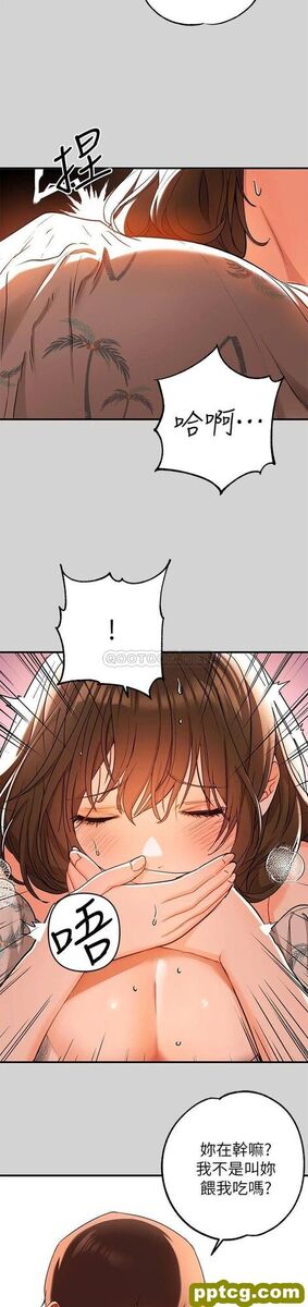 第11话 充满淫慾氛围的车内_富家女姐姐