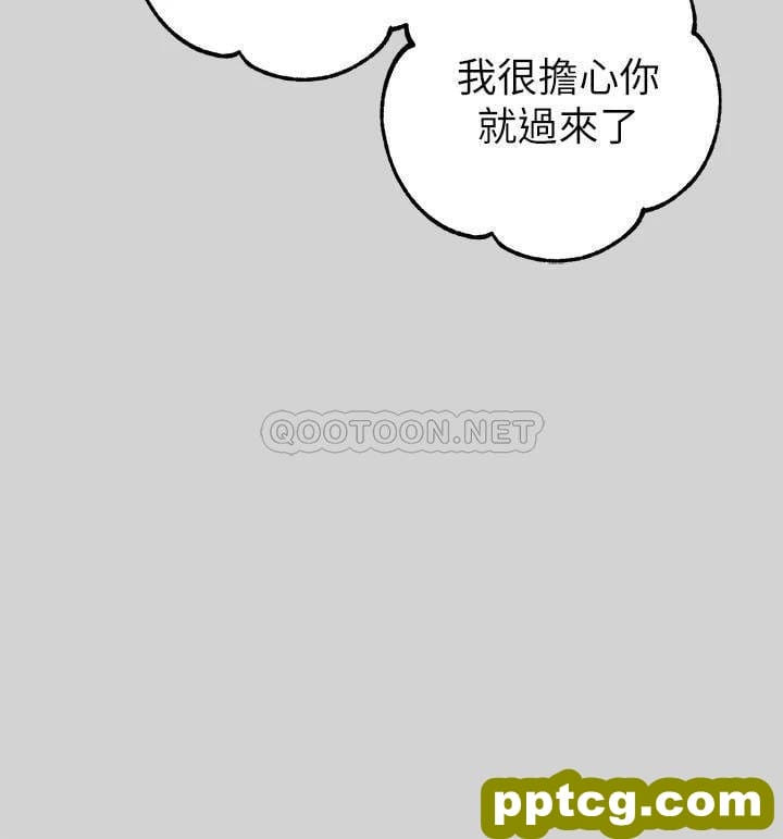 第10话 渐渐变骚的荷莉_富家女姐姐