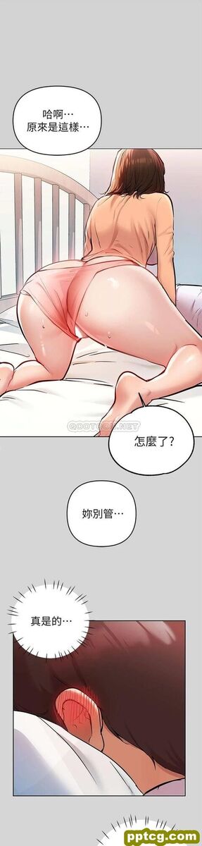 第9话 - 姐姐的妖豔_富家女姐姐