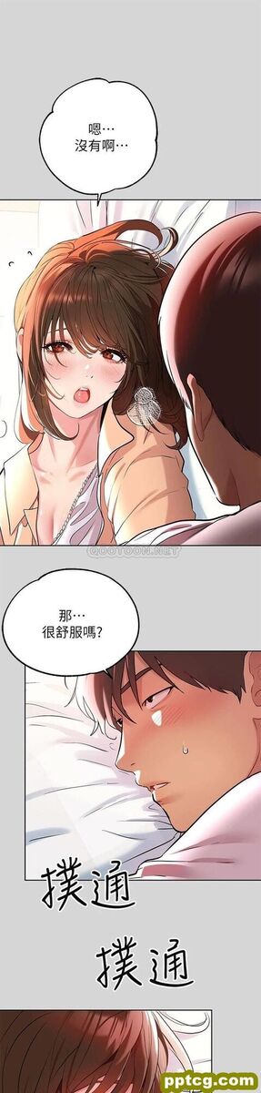 第9话 - 姐姐的妖豔_富家女姐姐