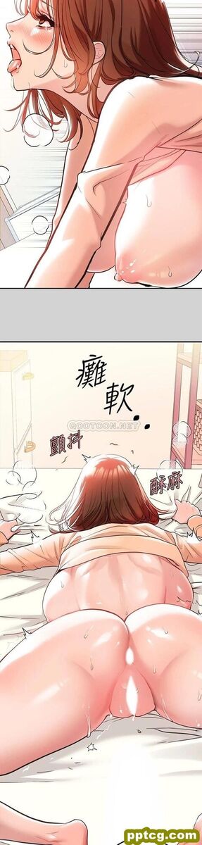 第8话 - 没关係，可以继续&hellip;_富家女姐姐