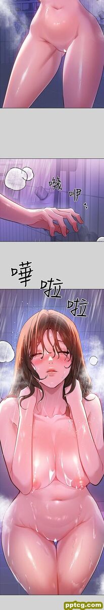 第4话 为何总是慾火焚身?_富家女姐姐