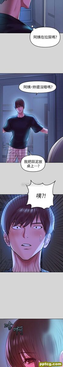 第4话 为何总是慾火焚身?_富家女姐姐