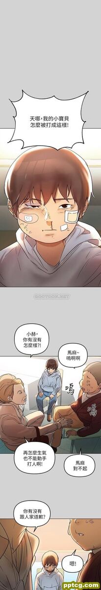 第3话 衣柜传出的呻吟_富家女姐姐