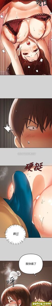 第3话 衣柜传出的呻吟_富家女姐姐