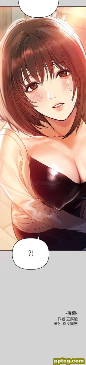 第3话 衣柜传出的呻吟_富家女姐姐-皮皮兔动漫