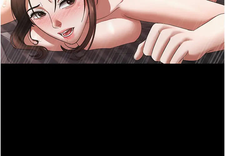 第25话  做到一半老公打来…_老板娘的诱惑