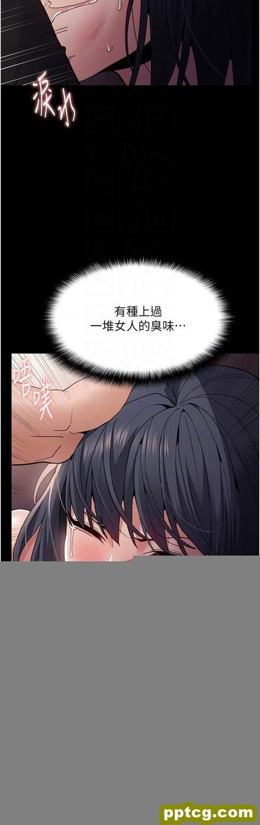 第48话 爆发在嘴里的浓醇香_痴汉成瘾
