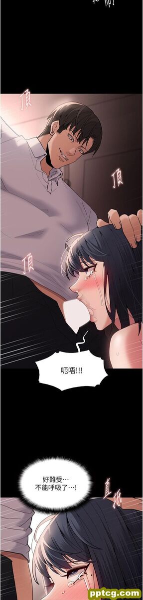 第48话 爆发在嘴里的浓醇香_痴汉成瘾