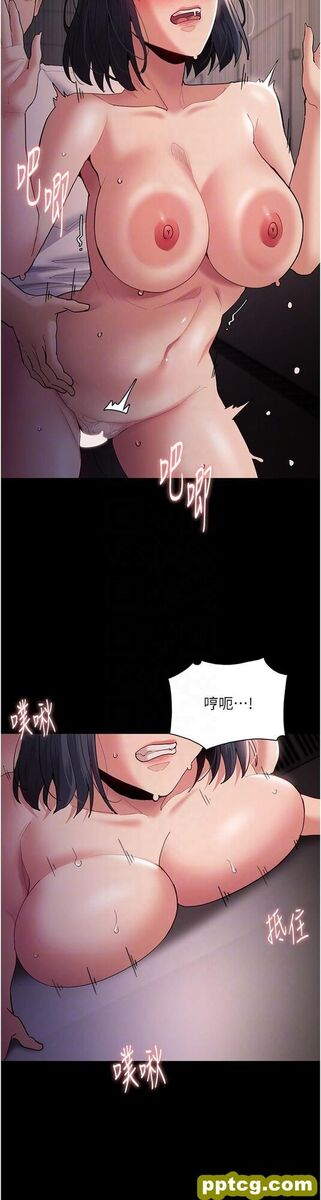 第47话 老二髒了，过来舔乾净_痴汉成瘾