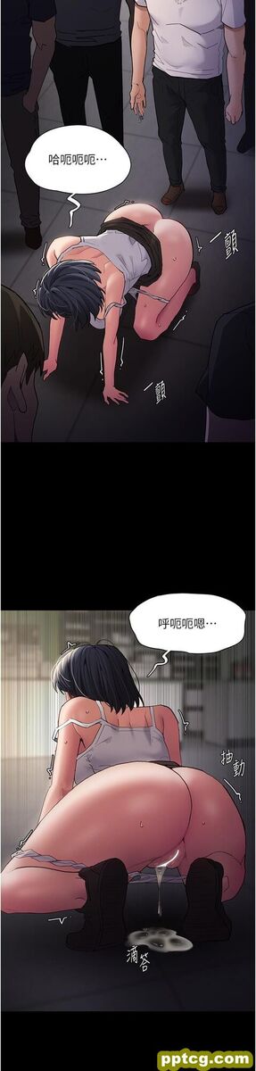第46话 谁会相信当众便溺的破麻?_痴汉成瘾