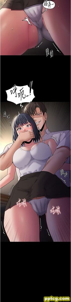 第45话 被视姦到喷尿_痴汉成瘾