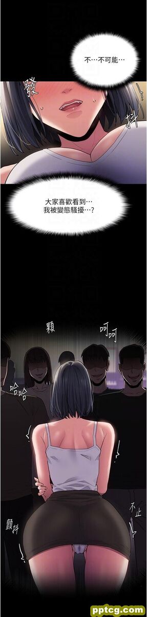 第45话 被视姦到喷尿_痴汉成瘾