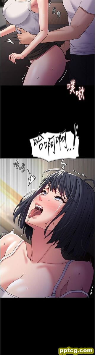第45话 被视姦到喷尿_痴汉成瘾