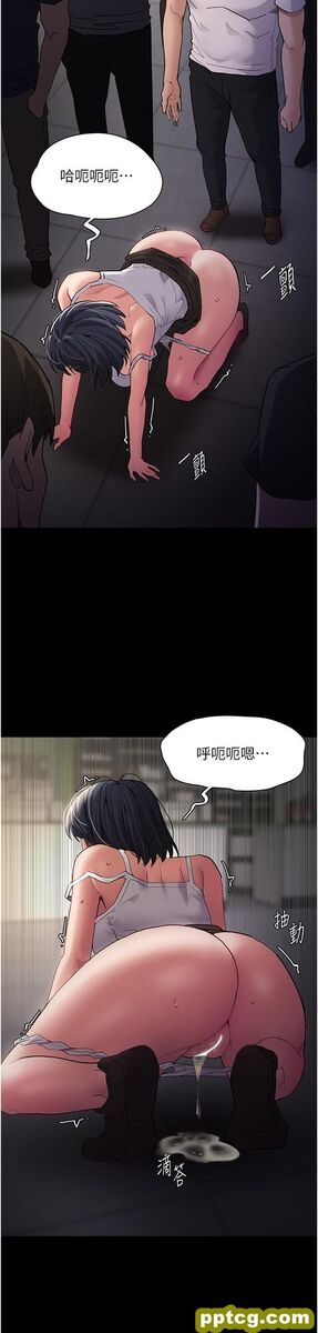 第45话 被视姦到喷尿_痴汉成瘾