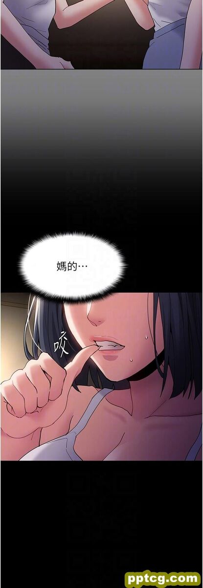 第44话 乖乖张开腿等我!_痴汉成瘾