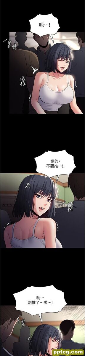 第44话 乖乖张开腿等我!_痴汉成瘾