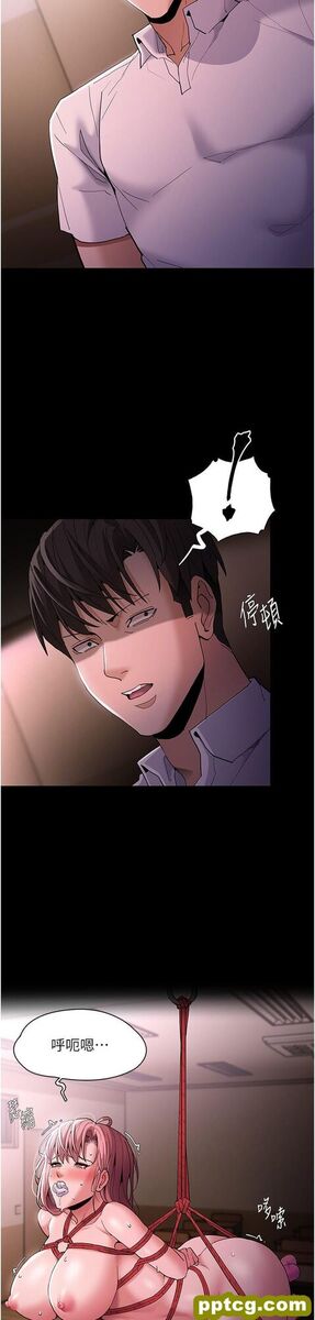 第41话  我的处女菊献给你!_痴汉成瘾