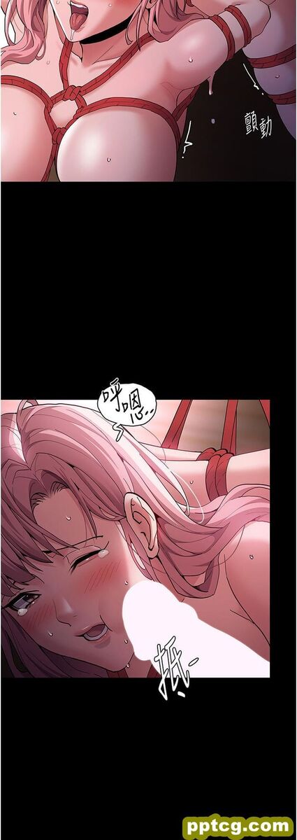 第41话  我的处女菊献给你!_痴汉成瘾