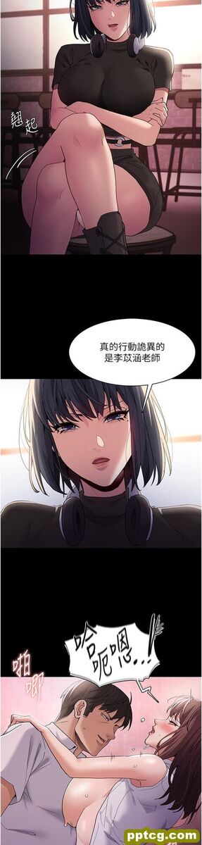 第40话 被当众调戏很爽吧?_痴汉成瘾
