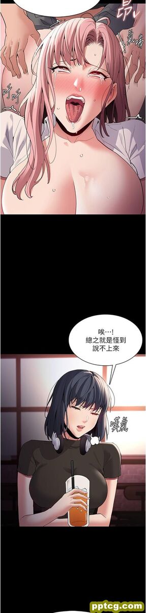 第40话 被当众调戏很爽吧?_痴汉成瘾