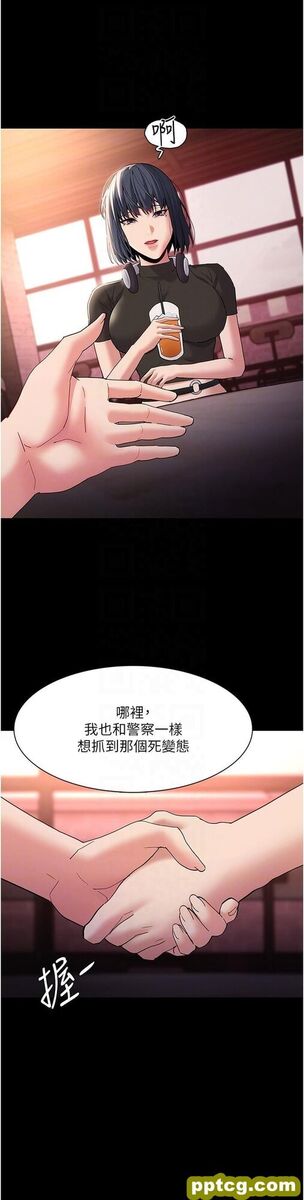 第40话 被当众调戏很爽吧?_痴汉成瘾