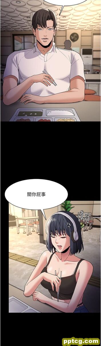第40话 被当众调戏很爽吧?_痴汉成瘾