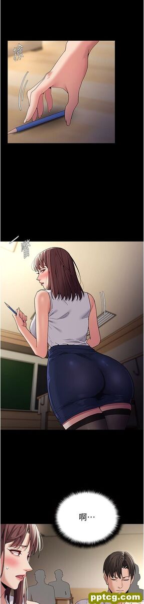 第37话  控制不住性慾的荡妇_痴汉成瘾