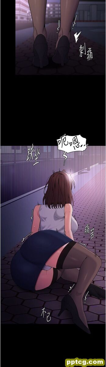 第37话  控制不住性慾的荡妇_痴汉成瘾