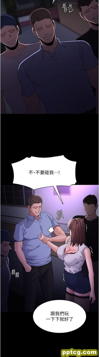 第37话  控制不住性慾的荡妇_痴汉成瘾