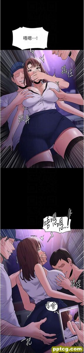 第37话  控制不住性慾的荡妇_痴汉成瘾