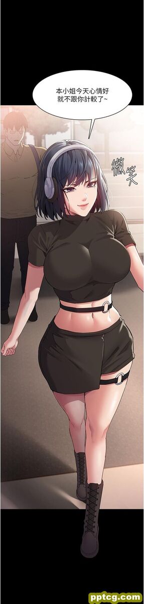 第36话 自己送上门的猎物_痴汉成瘾-皮皮兔动漫