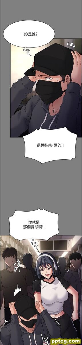 第36话  自己送上门的猎物_痴汉成瘾