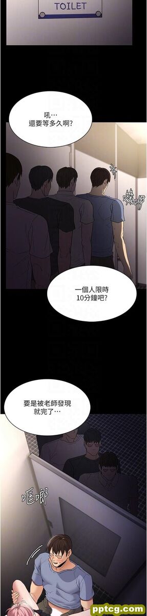 第35话  变成肉便器的依甯_痴汉成瘾