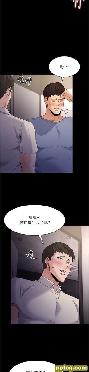 第35话  变成肉便器的依甯_痴汉成瘾
