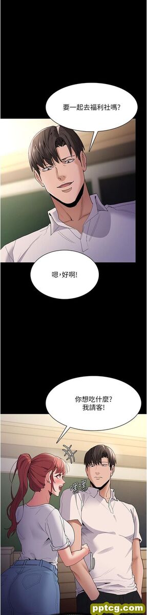 第35话  变成肉便器的依甯_痴汉成瘾