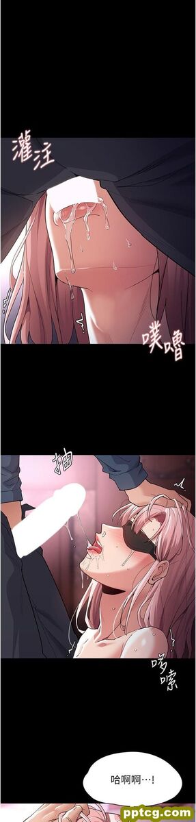 第33话 排队上公车啰_痴汉成瘾-皮皮兔动漫