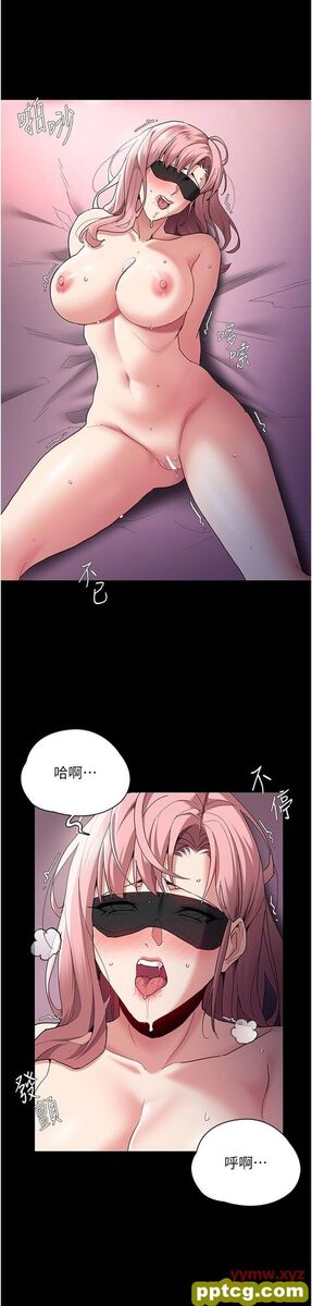 第33话  排队上公车啰_痴汉成瘾