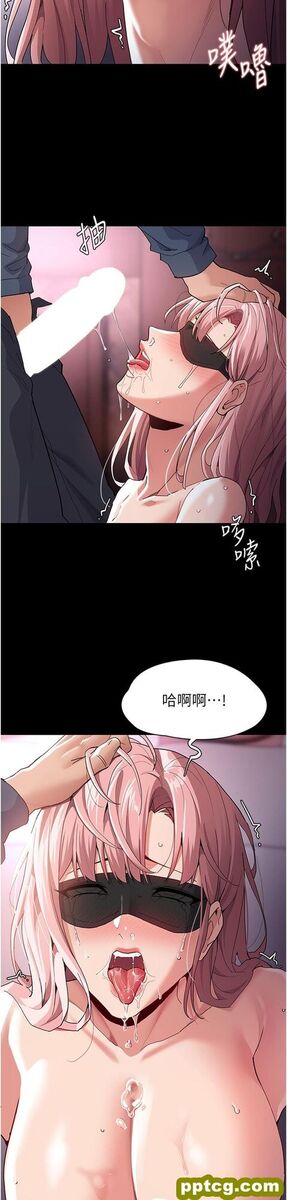 第32话 任人上的破麻!_痴汉成瘾
